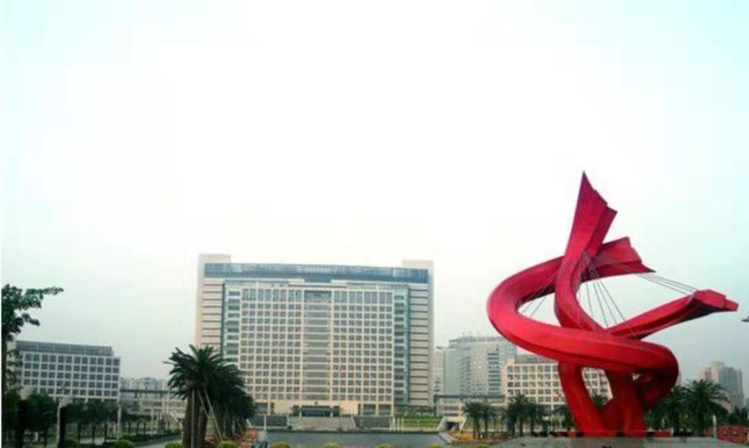 東莞機(jī)關(guān)事務(wù)管理局